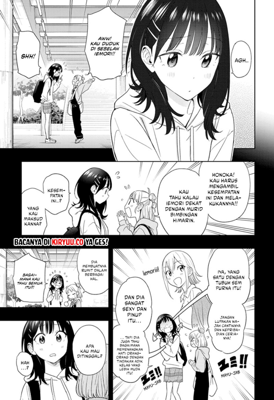 Hima-Ten! chapter 19