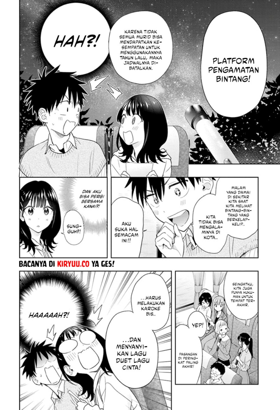 Hima-Ten! chapter 19