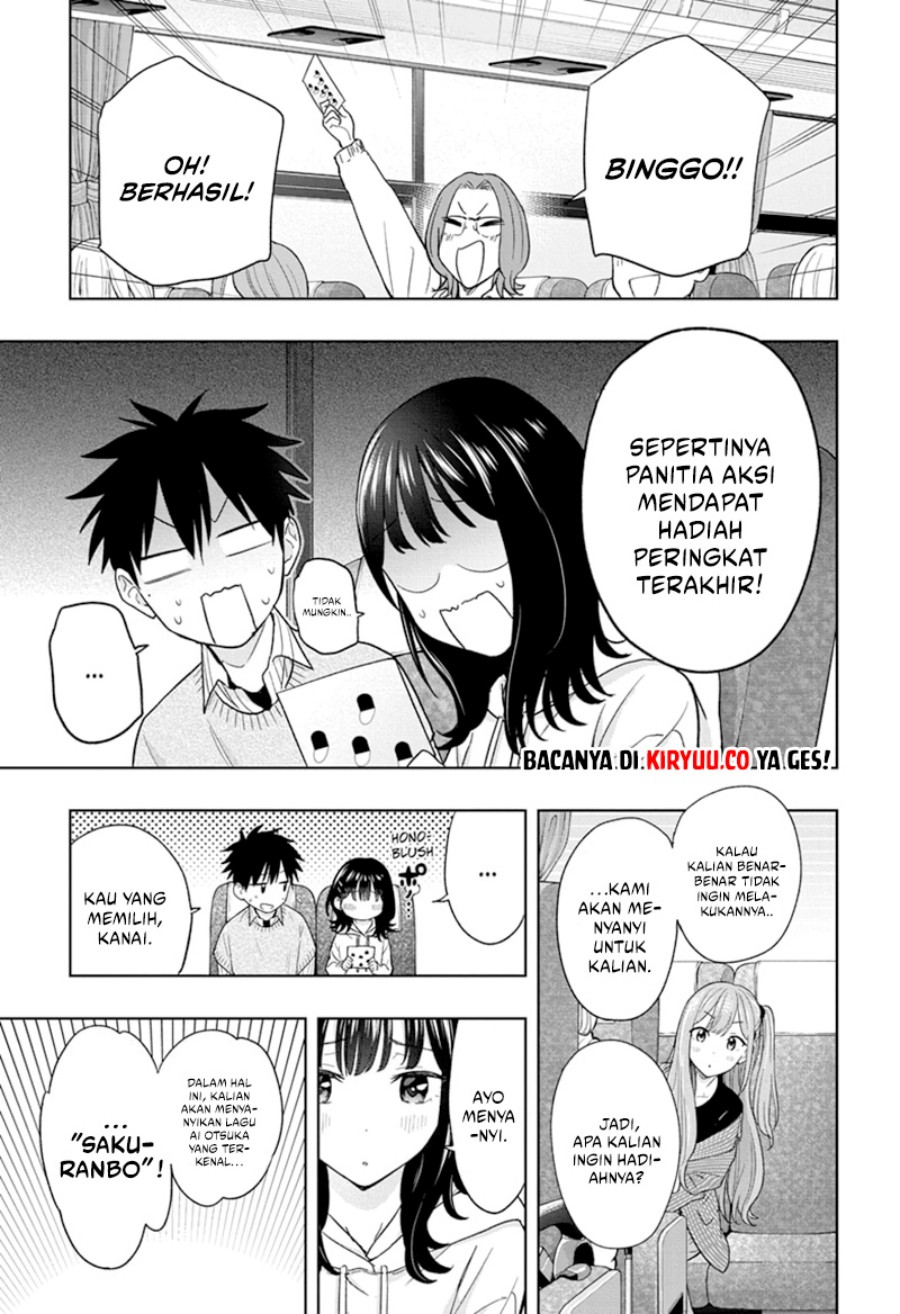 Hima-Ten! chapter 19