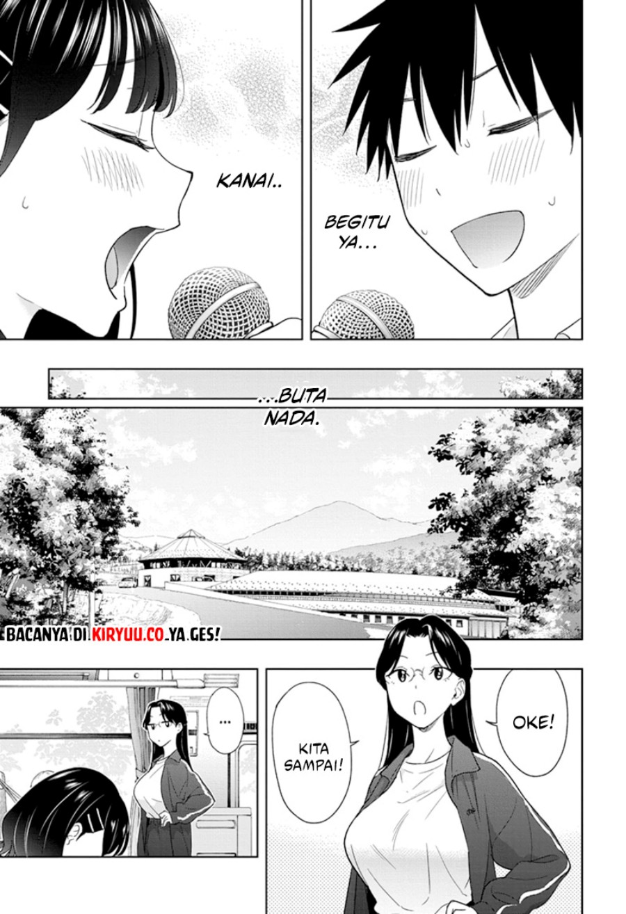 Hima-Ten! chapter 19