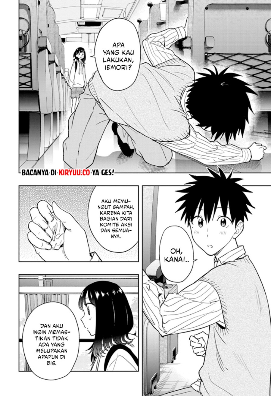 Hima-Ten! chapter 19