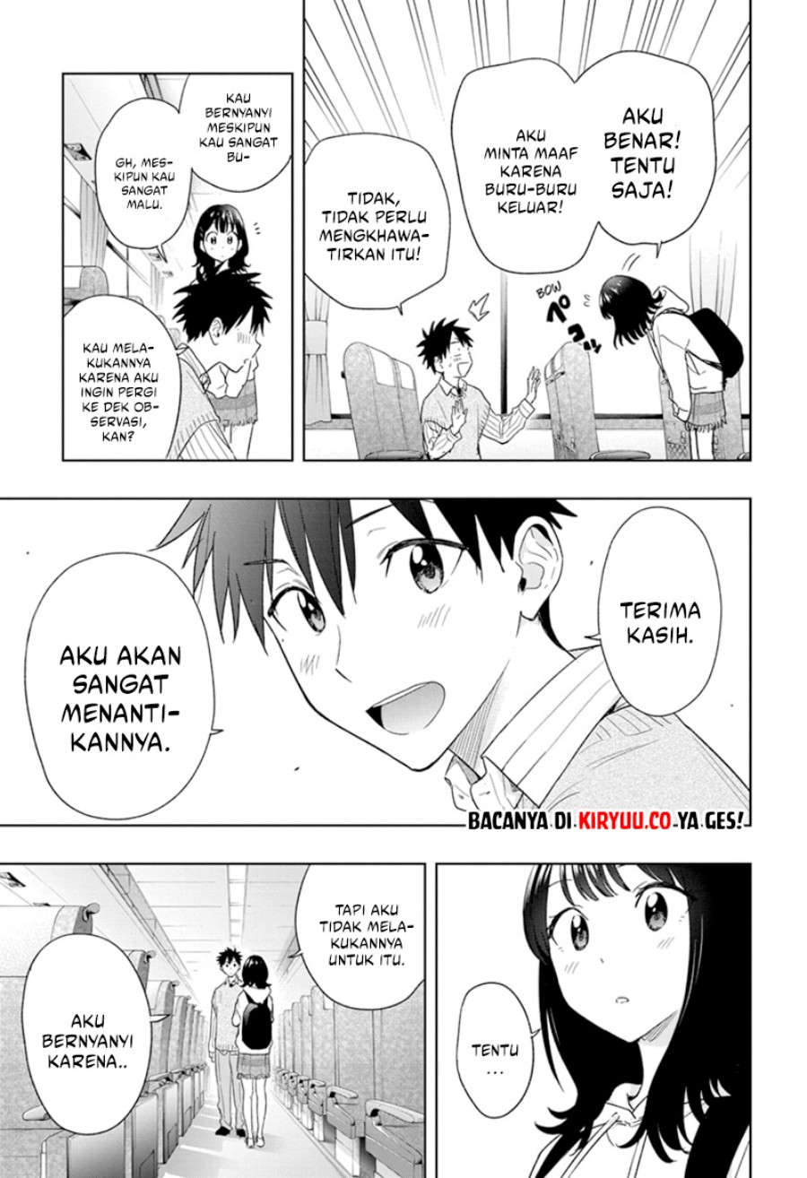 Hima-Ten! chapter 19