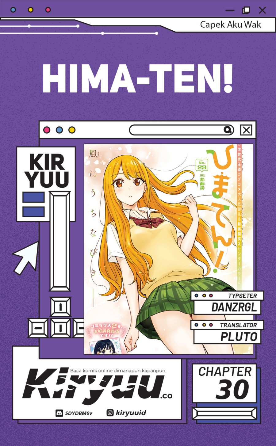 Hima-Ten! chapter 30