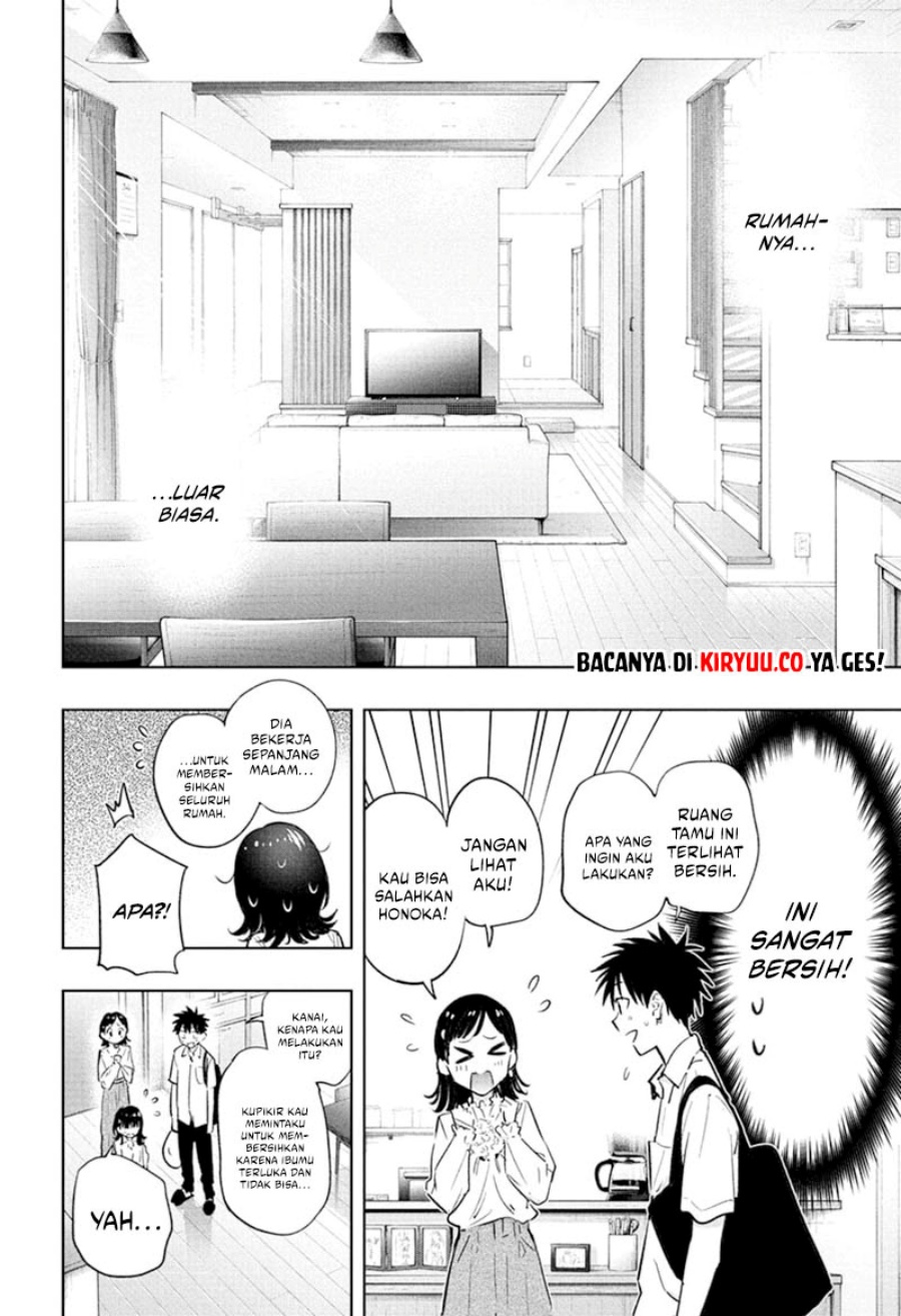 Hima-Ten! chapter 30