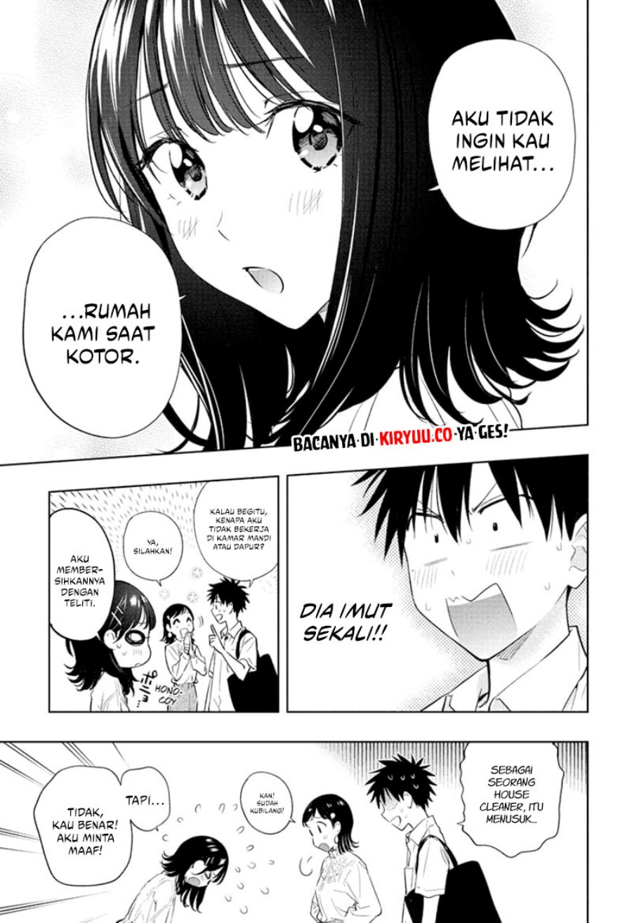 Hima-Ten! chapter 30