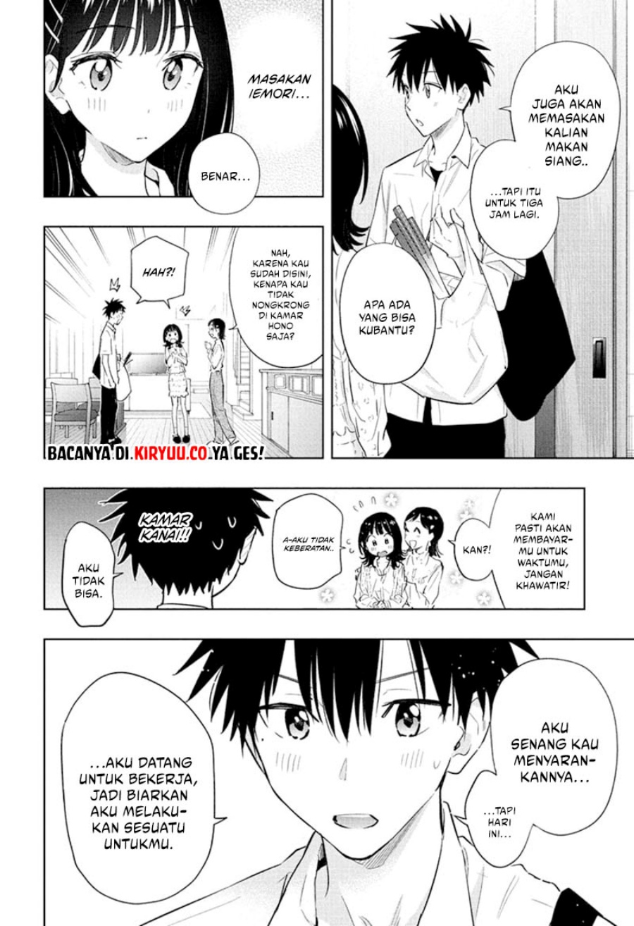 Hima-Ten! chapter 30