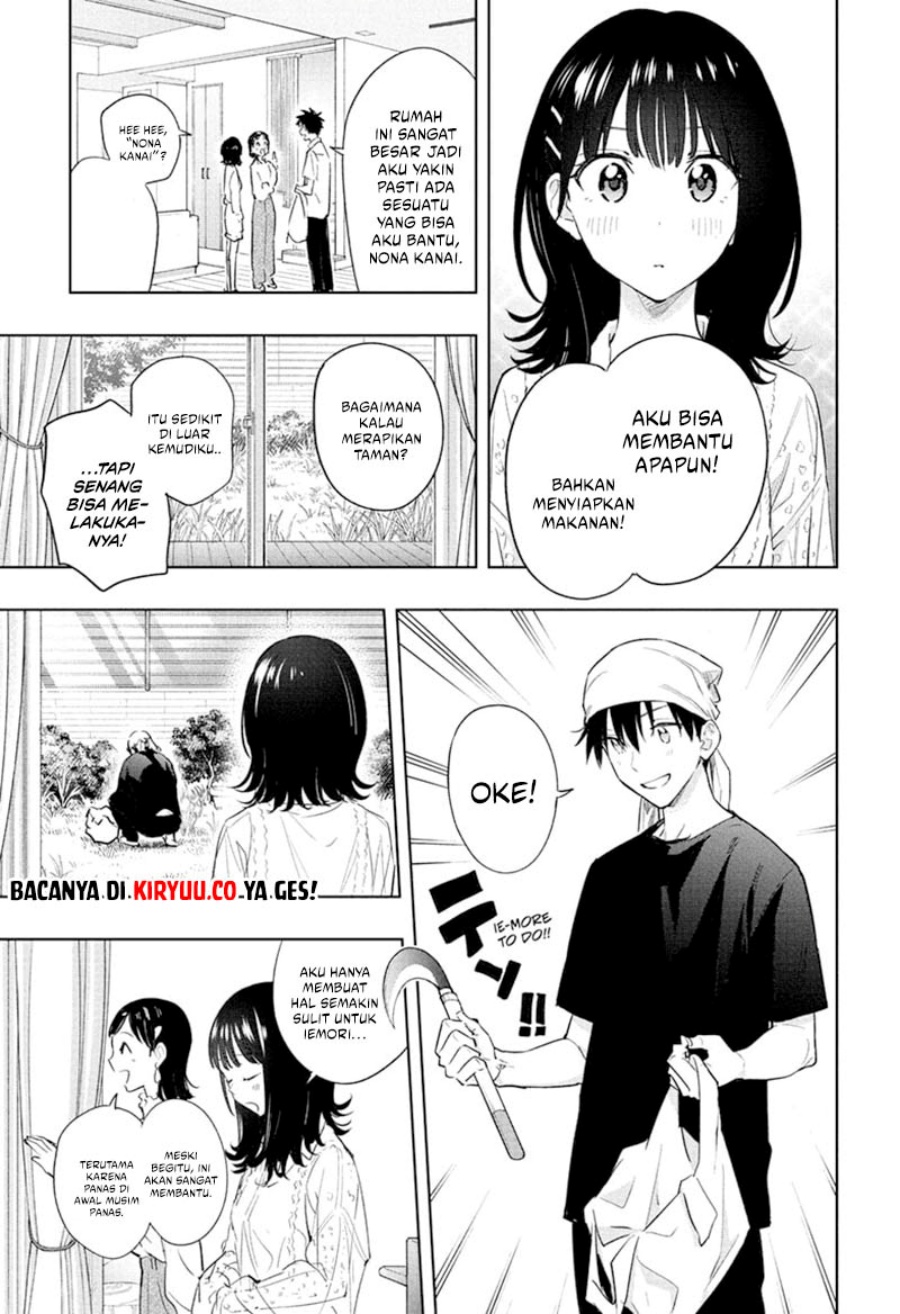 Hima-Ten! chapter 30