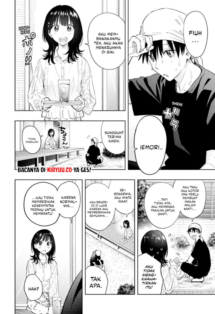 Hima-Ten! chapter 30