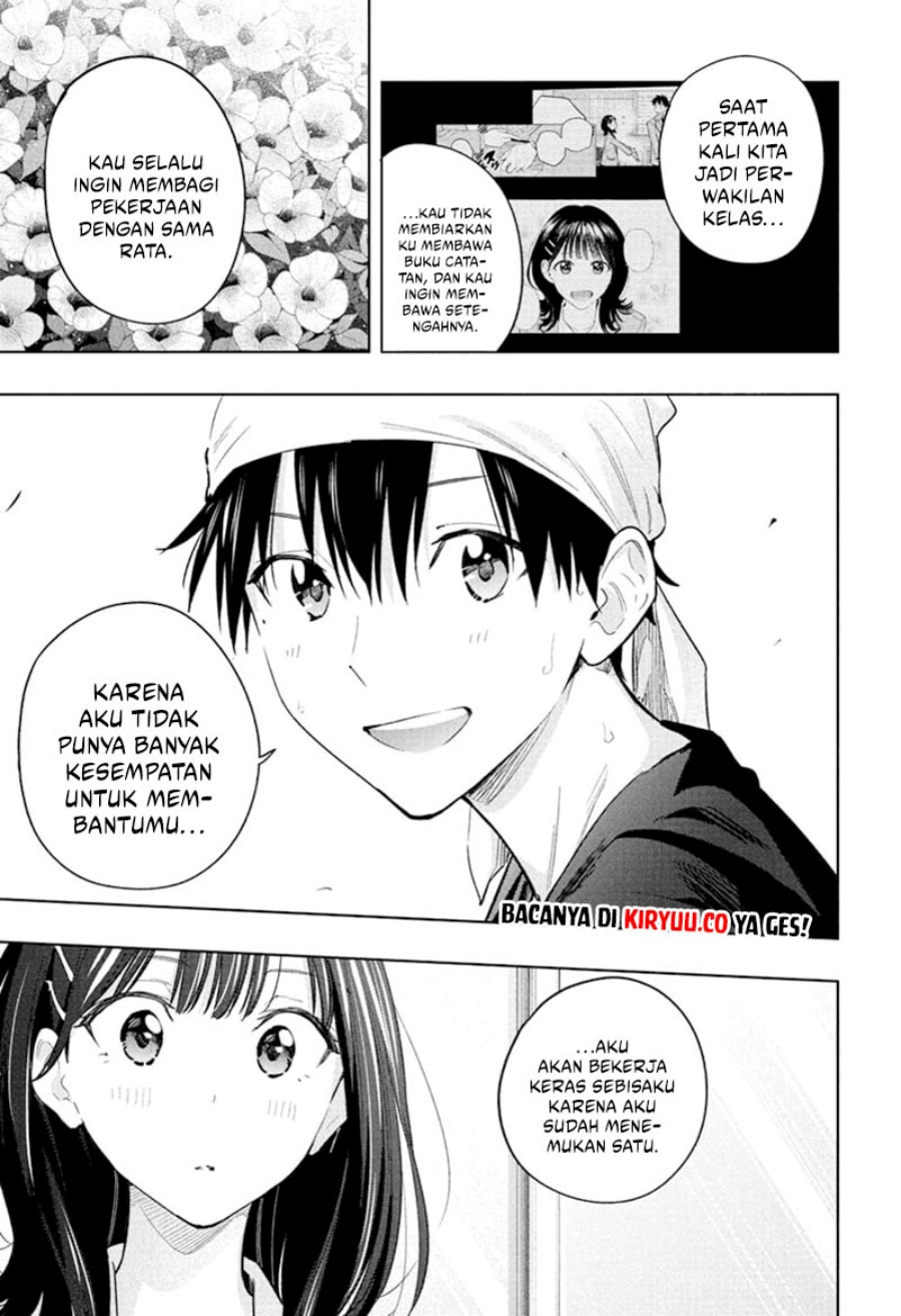 Hima-Ten! chapter 30