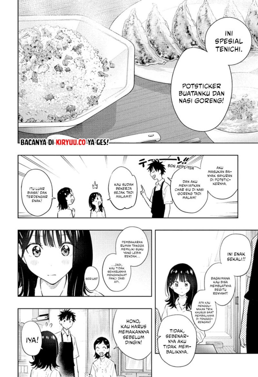 Hima-Ten! chapter 30