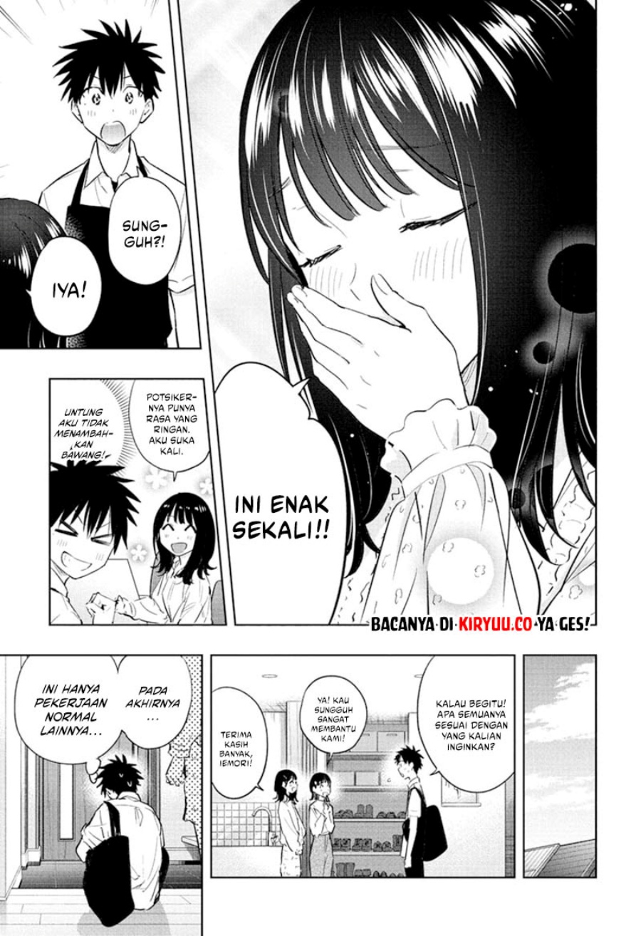 Hima-Ten! chapter 30