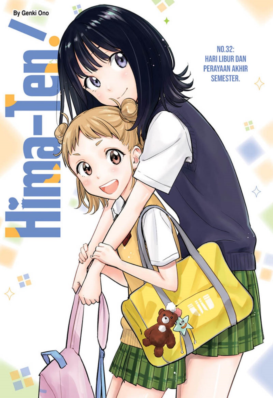 Hima-Ten! chapter 32