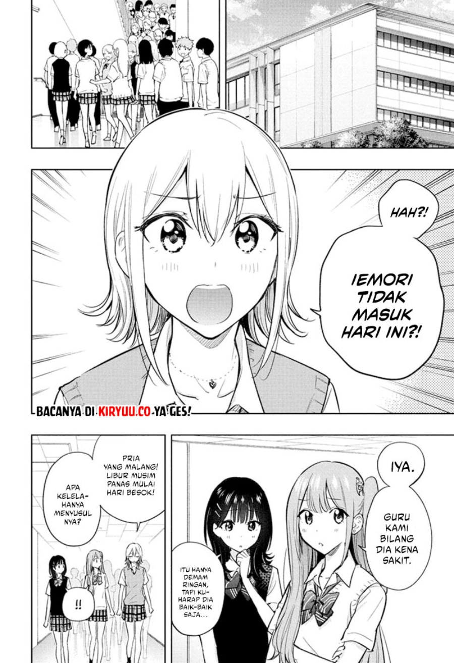 Hima-Ten! chapter 32