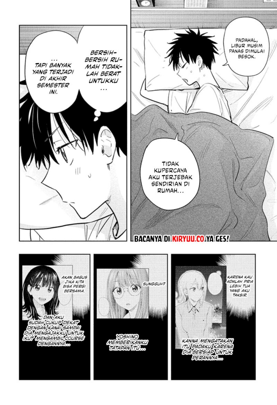 Hima-Ten! chapter 32