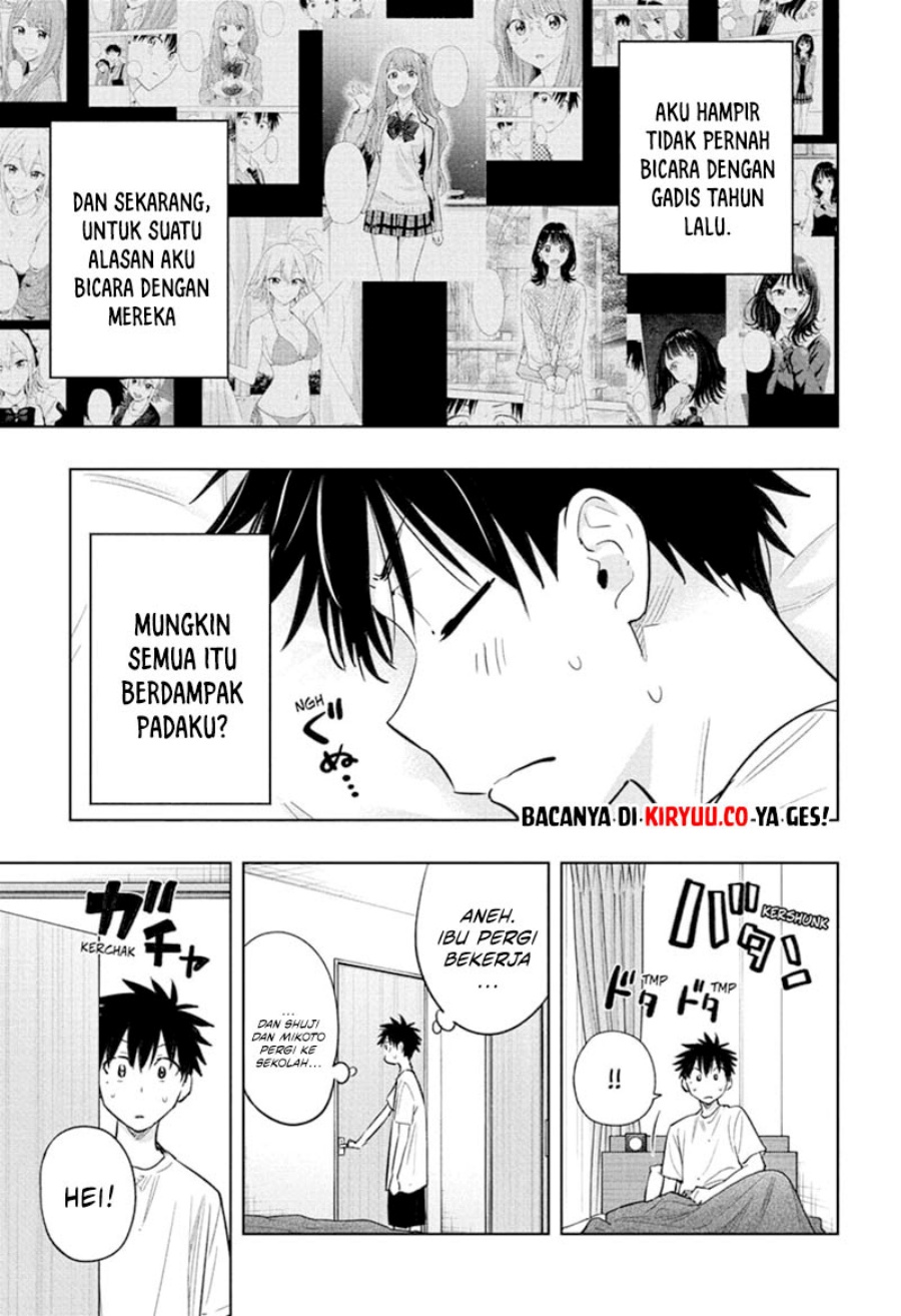 Hima-Ten! chapter 32