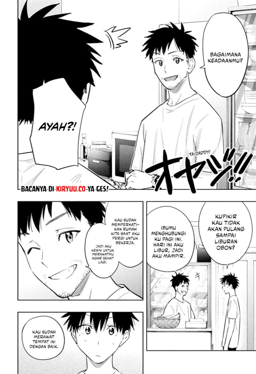 Hima-Ten! chapter 32
