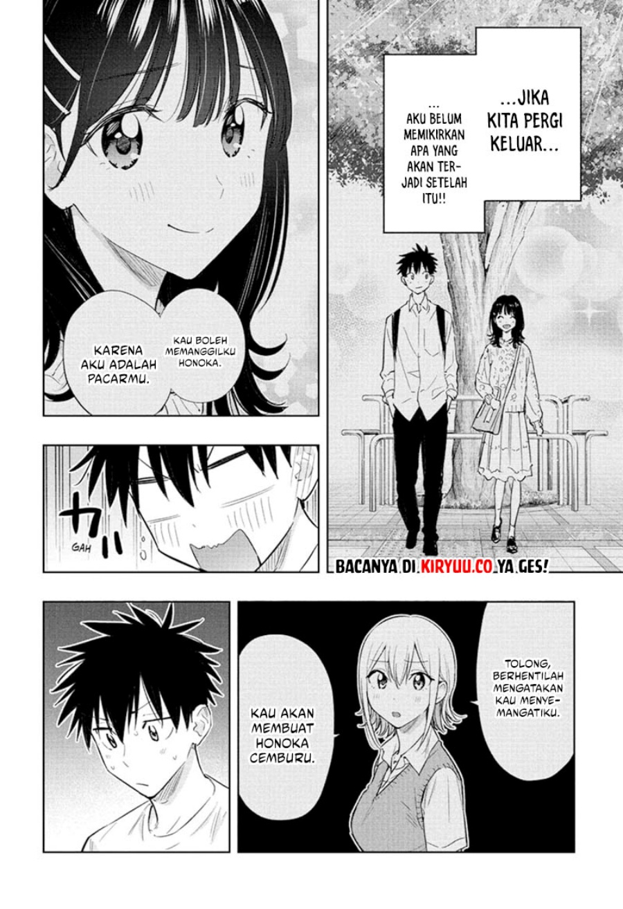 Hima-Ten! chapter 32