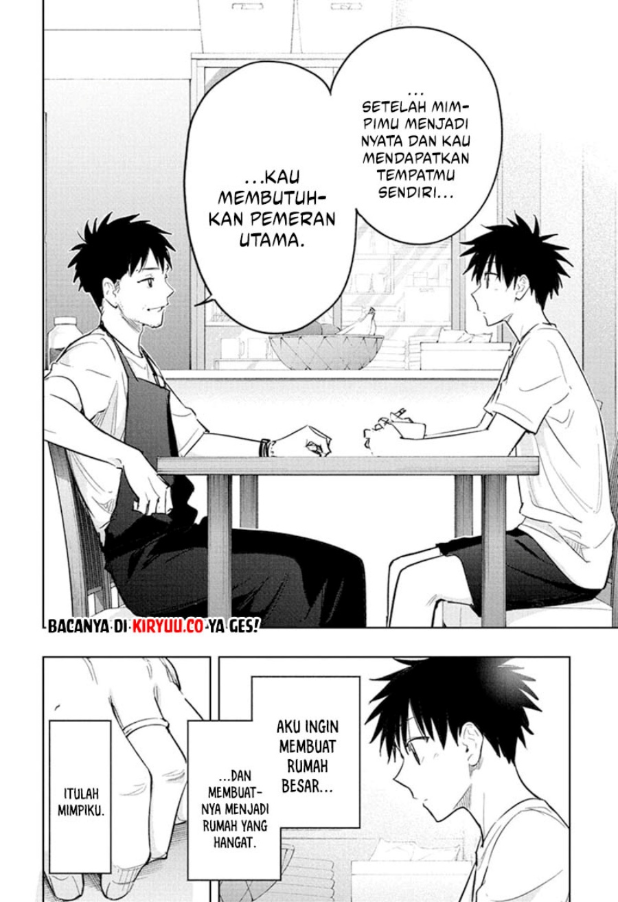 Hima-Ten! chapter 32