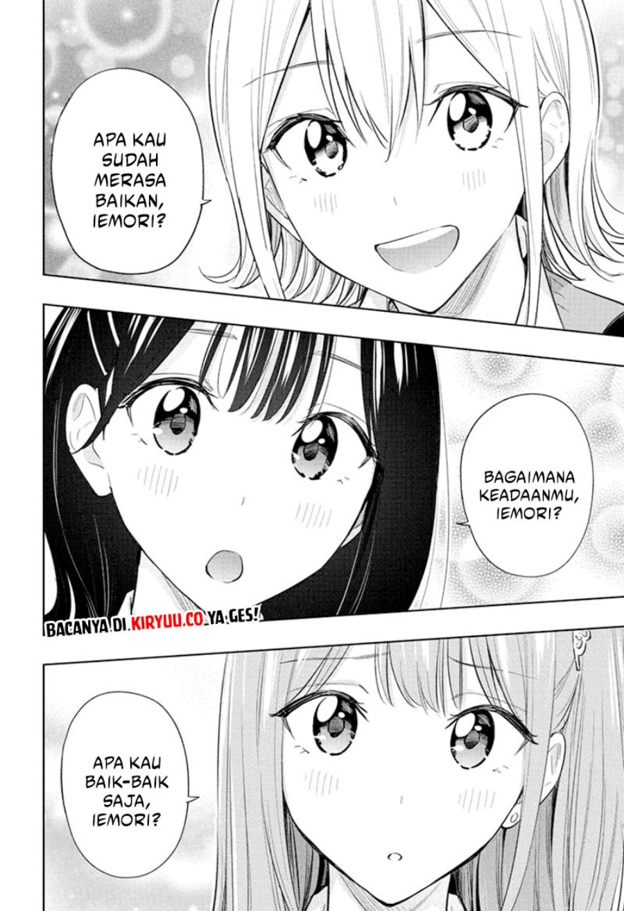 Hima-Ten! chapter 32