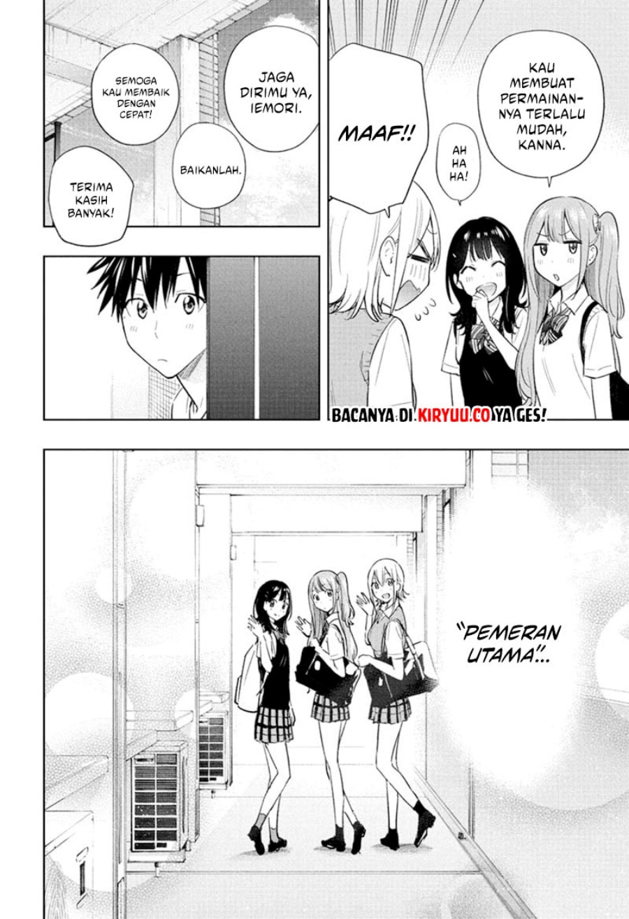 Hima-Ten! chapter 32