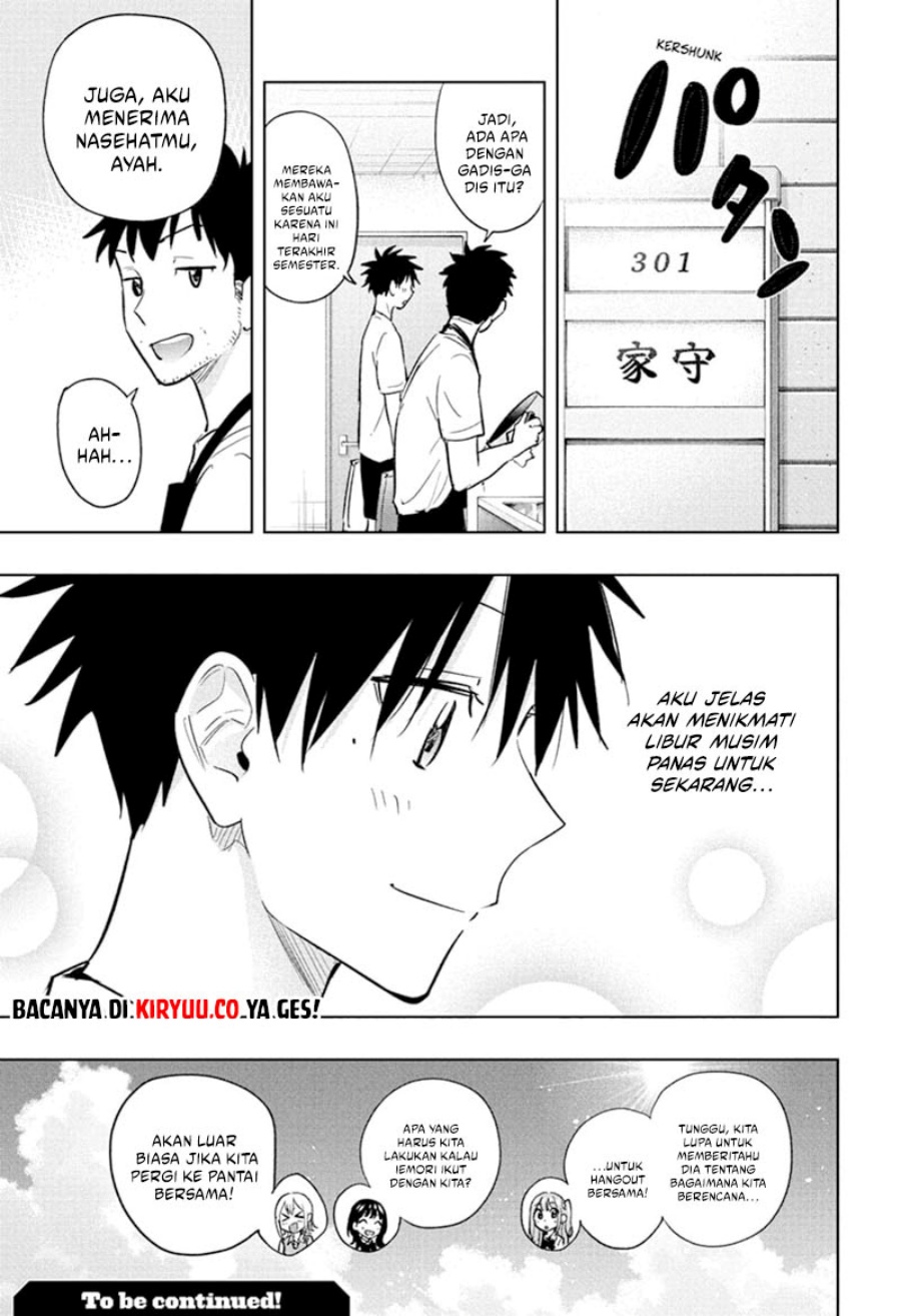 Hima-Ten! chapter 32