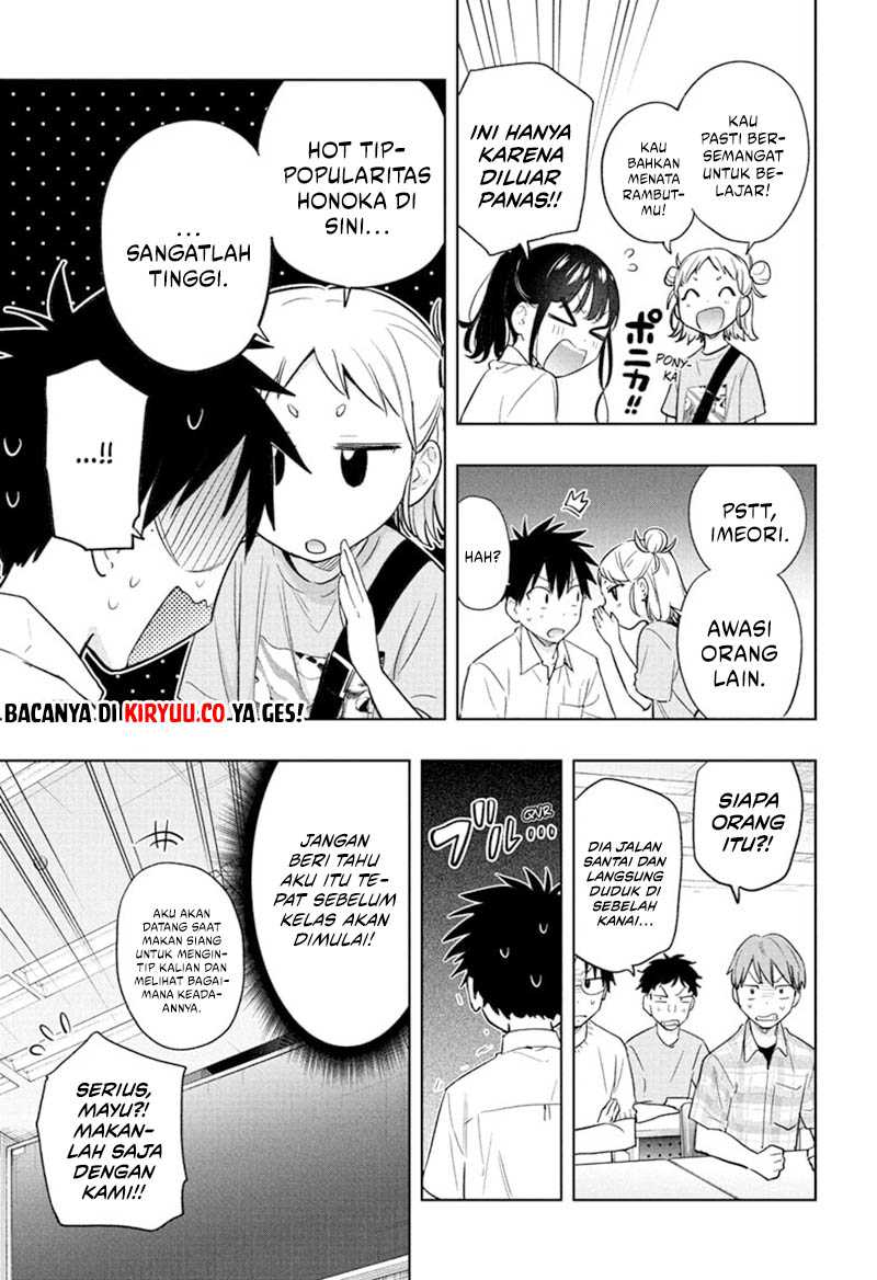 Hima-Ten Chapter 36 Bahasa Indonesia
