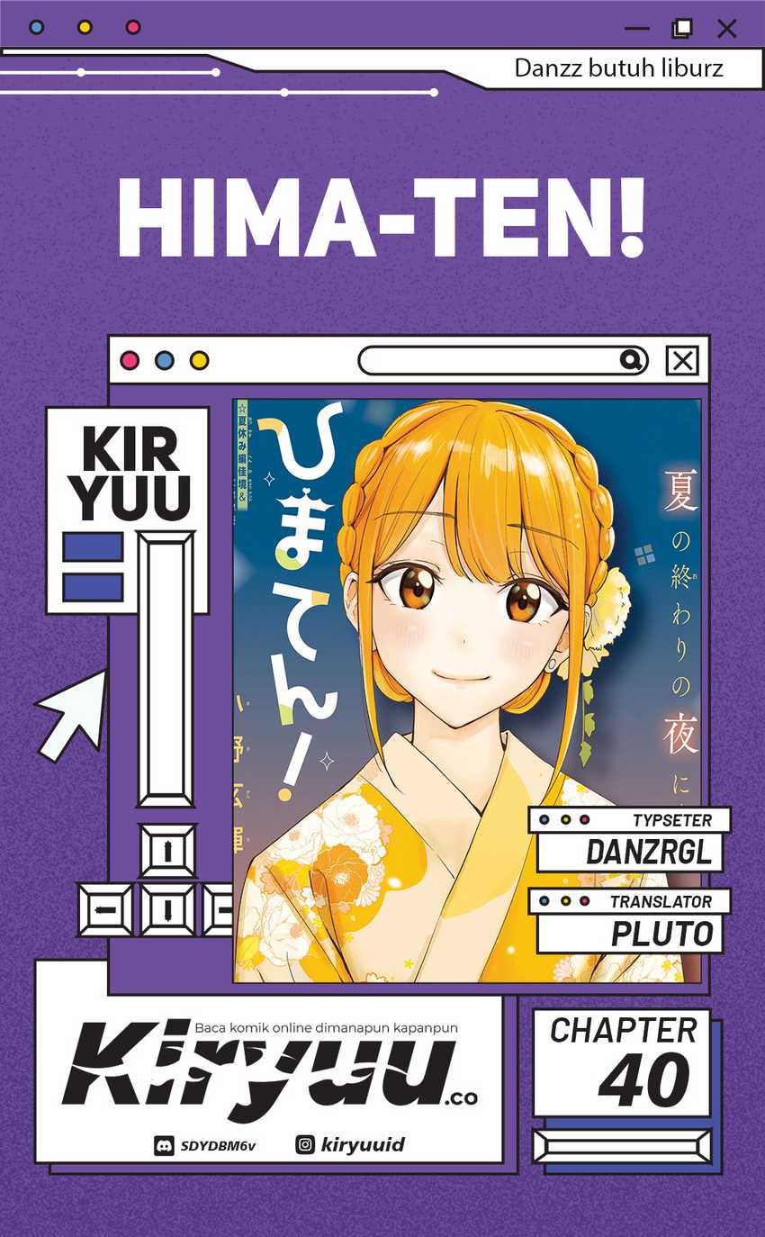Hima-Ten! chapter 40