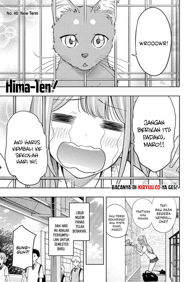 Hima-Ten! chapter 40