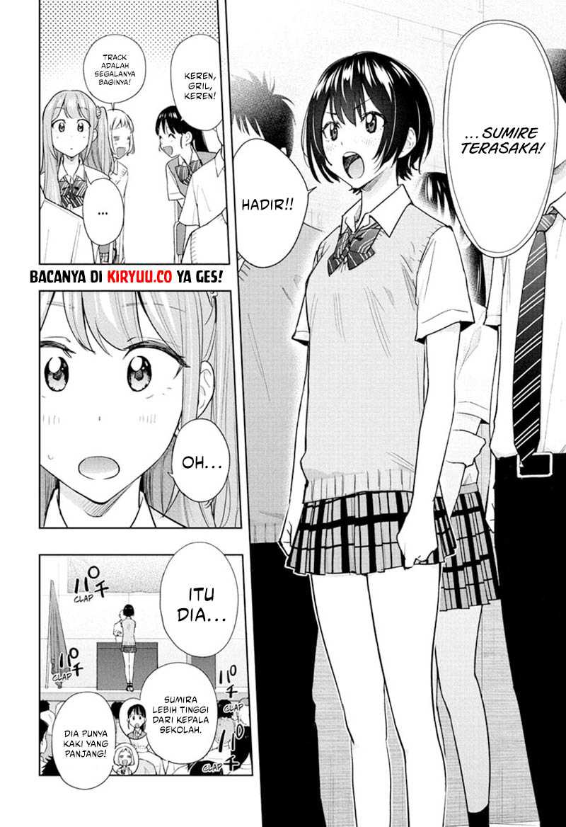 Hima-Ten! chapter 40