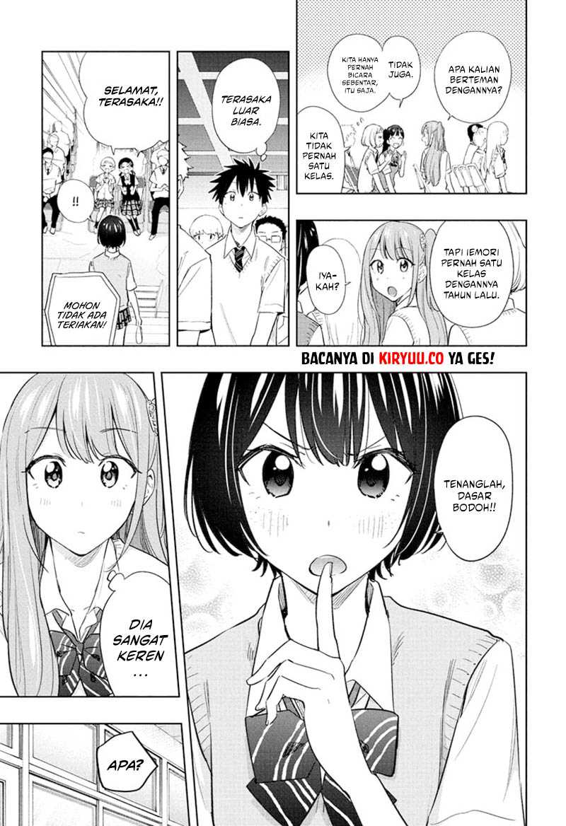 Hima-Ten! chapter 40