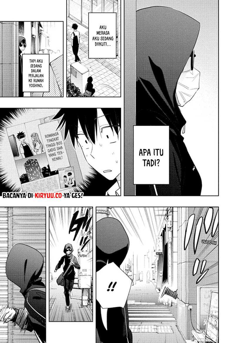 Hima-Ten! chapter 40