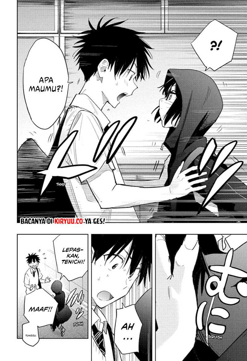 Hima-Ten! chapter 40
