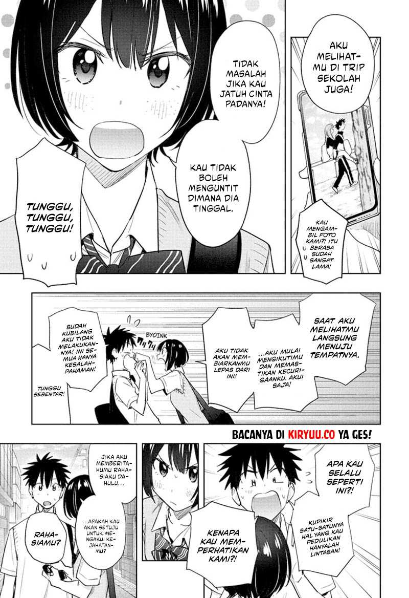 Hima-Ten! chapter 40