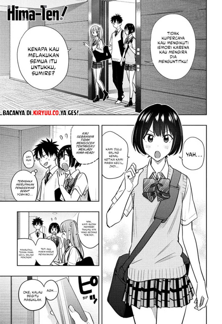 Hima-Ten! chapter 41