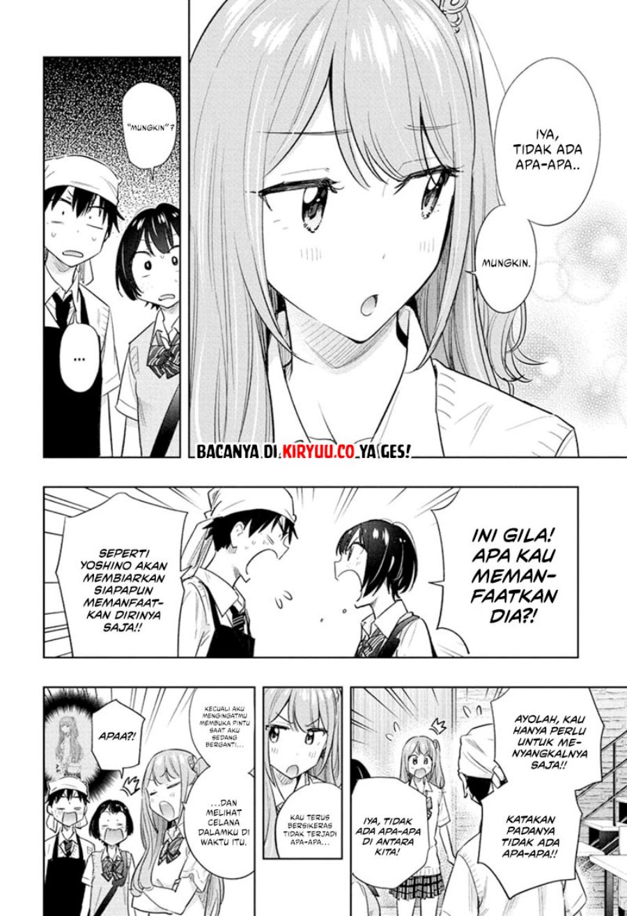Hima-Ten! chapter 41
