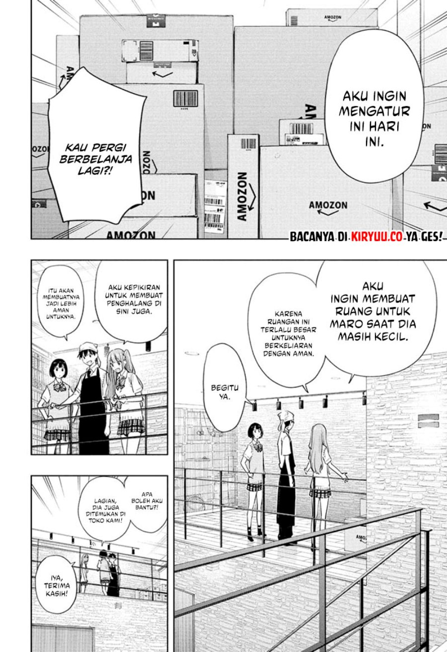 Hima-Ten! chapter 41