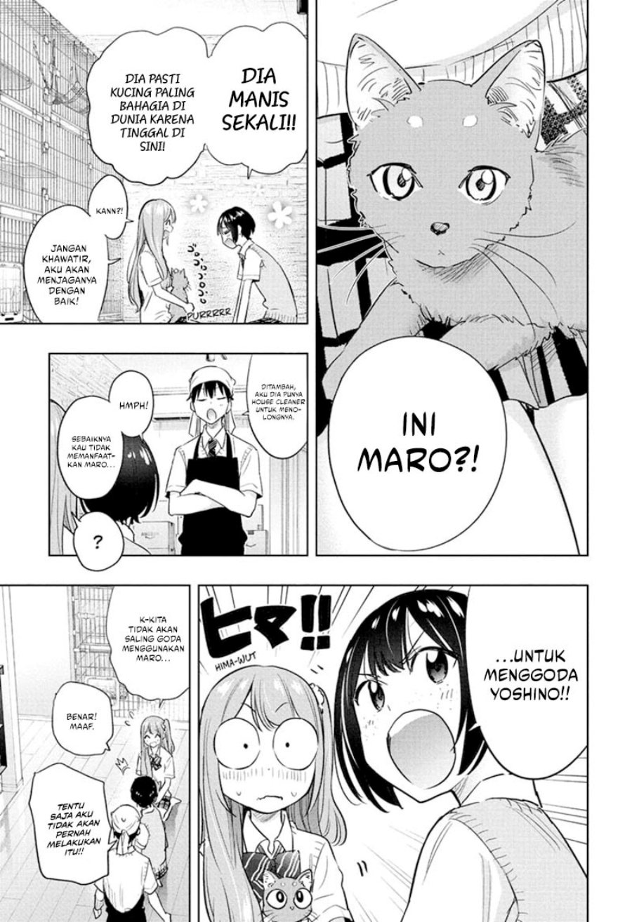 Hima-Ten! chapter 41