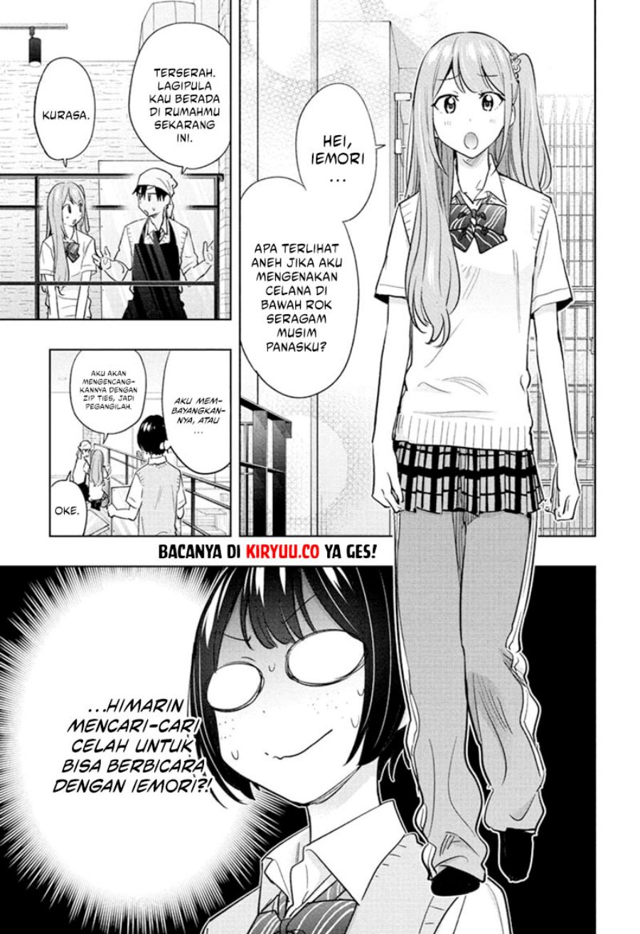 Hima-Ten! chapter 41