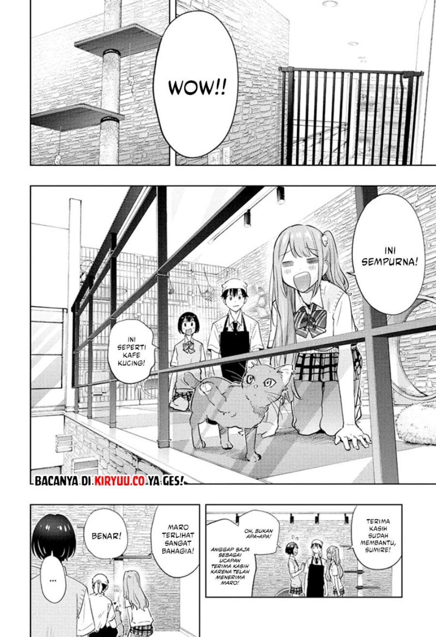 Hima-Ten! chapter 41