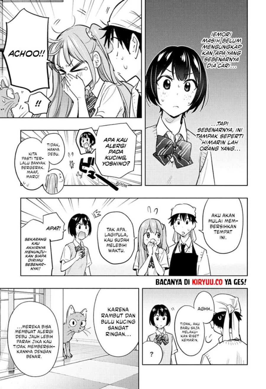 Hima-Ten! chapter 41