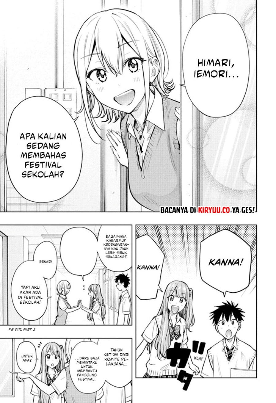 Hima-Ten! chapter 43