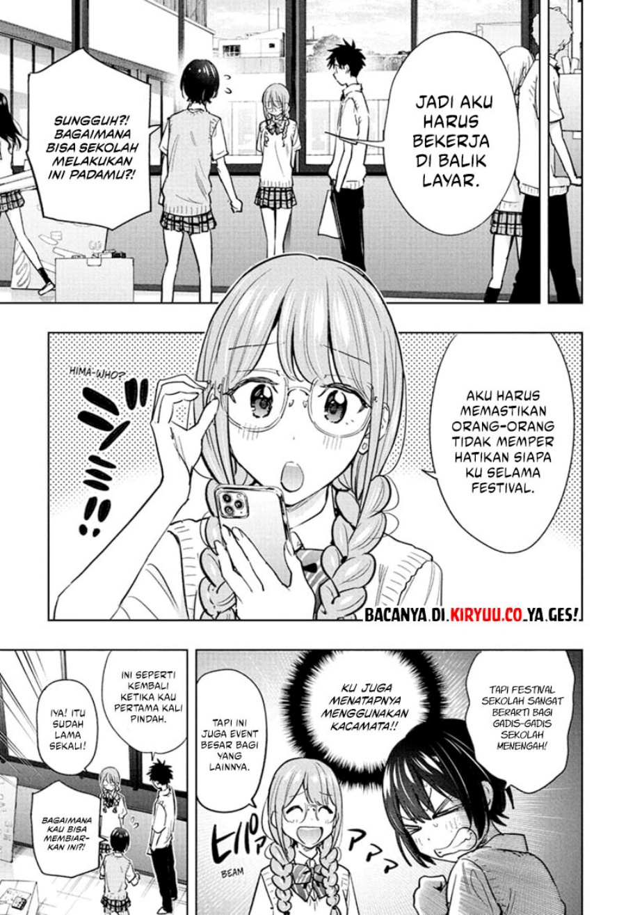 Hima-Ten! chapter 43
