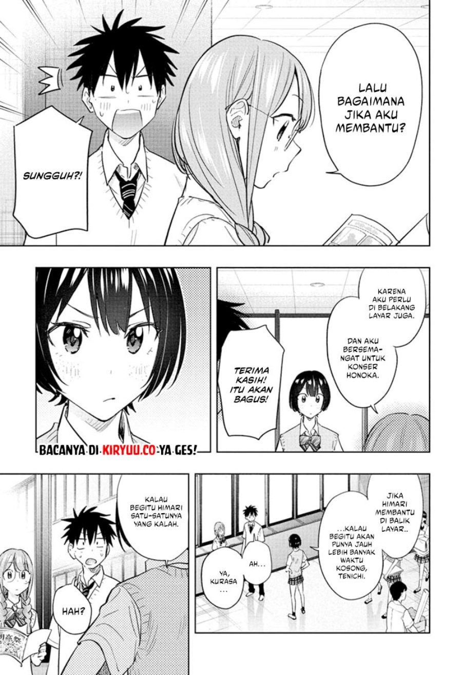 Hima-Ten! chapter 43