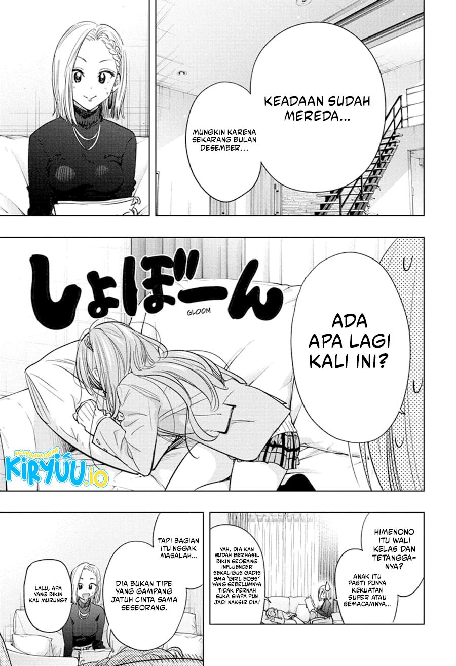 Hima-Ten Chapter 58 Bahasa Indonesia