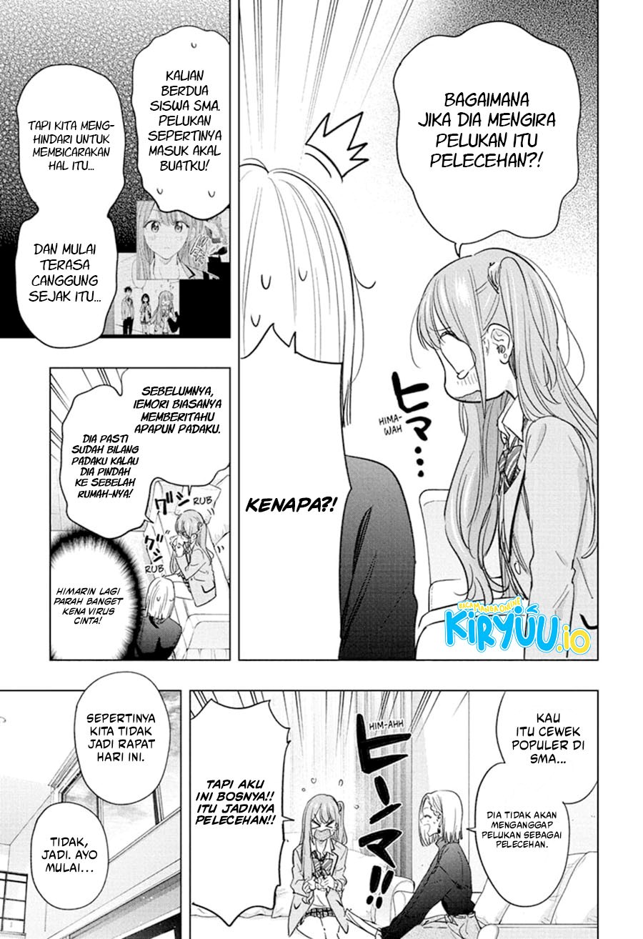 Hima-Ten Chapter 58 Bahasa Indonesia