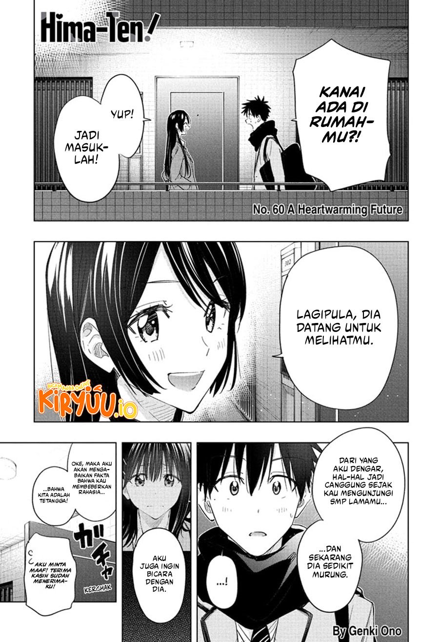 Hima-Ten! chapter 60