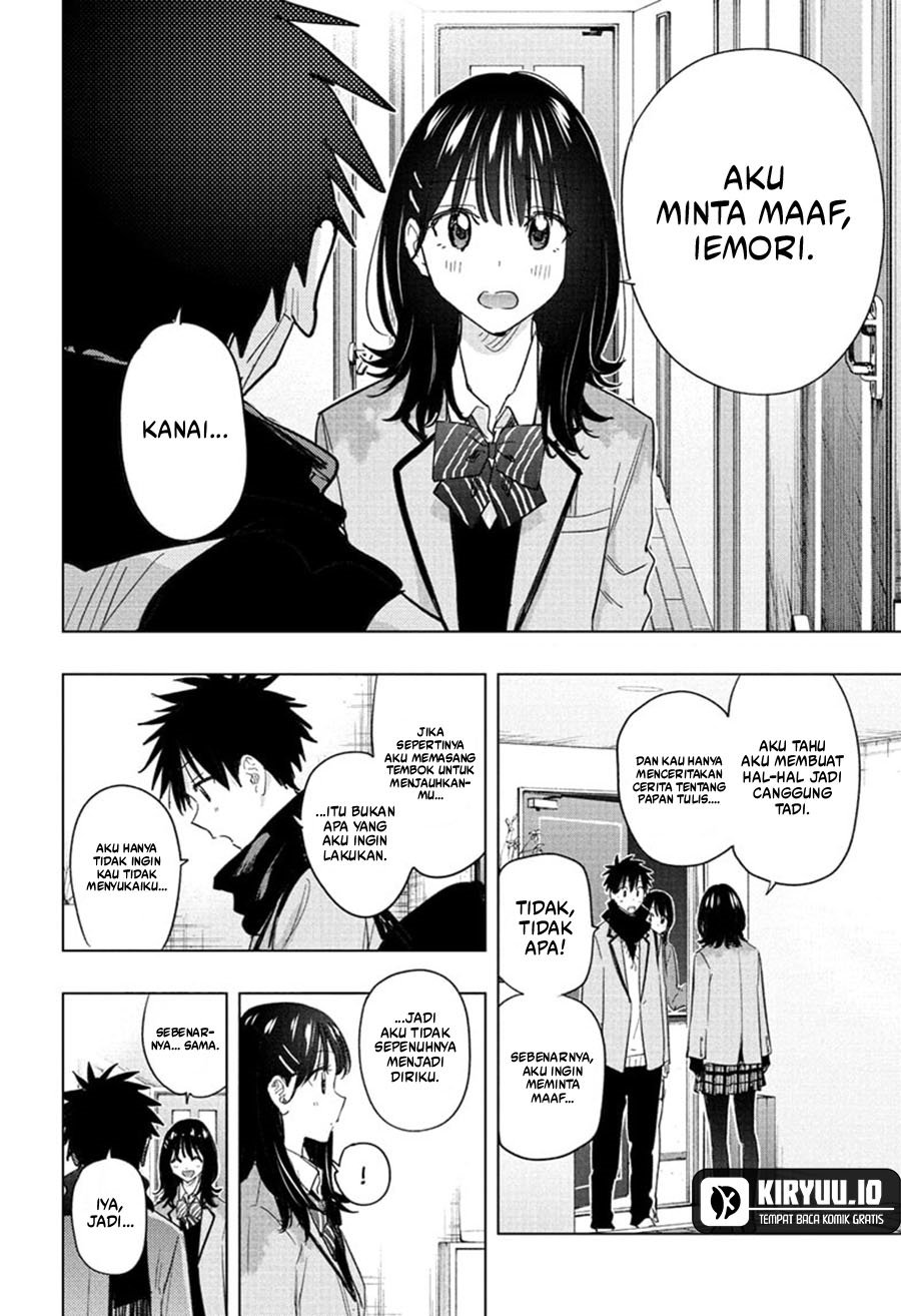 Hima-Ten! chapter 60