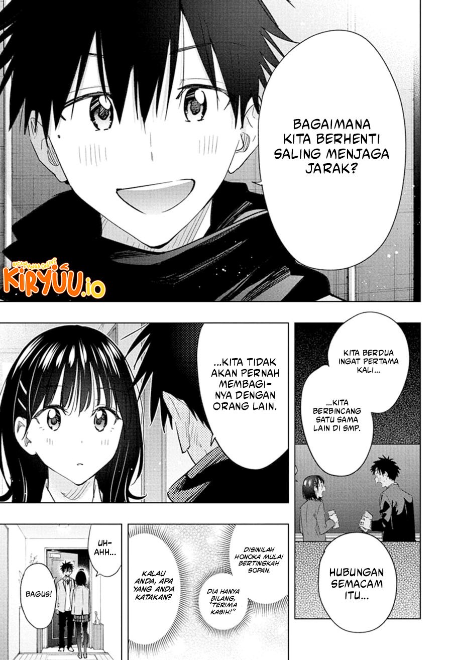 Hima-Ten! chapter 60