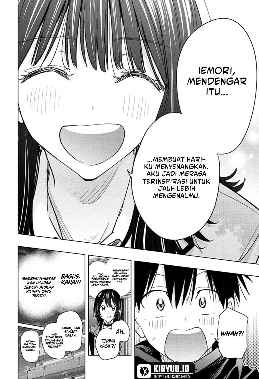 Hima-Ten! chapter 60