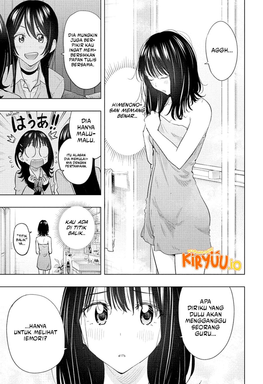 Hima-Ten! chapter 60